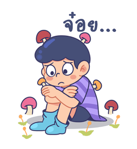 ปิ๊ปปี้และผองเพื่อน รูปที่ 17