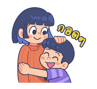 ลายที่ 43