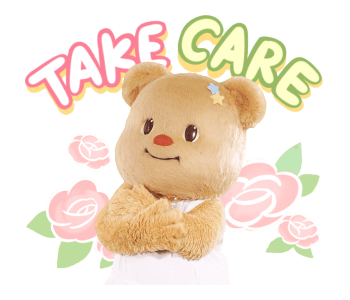 ลายที่ 3