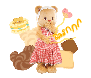 ลายที่ 15