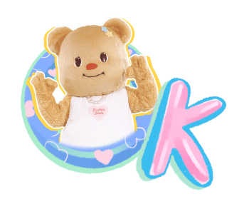 ลายที่ 17