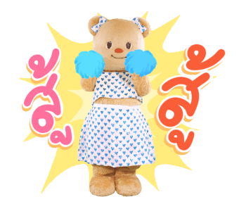 ลายที่ 39