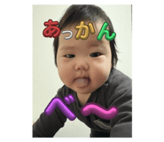 808975001