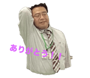 808975058