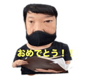 808975062