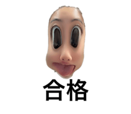 808976123