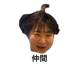808976134