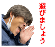 808976190