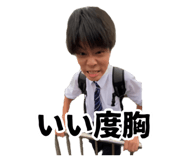 808976191