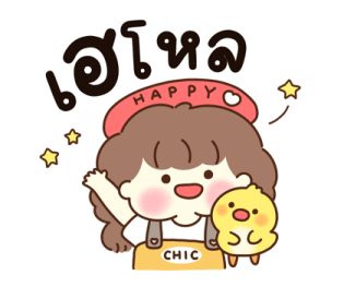 ลายที่ 1