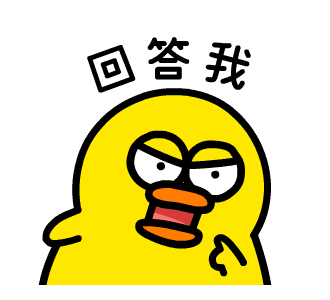 HAMBO Stickers 4 รูปที่ 11