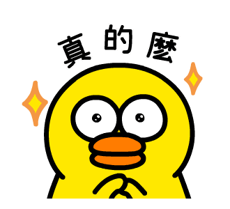HAMBO Stickers 4 รูปที่ 23