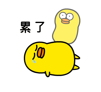HAMBO Stickers 4 รูปที่ 24