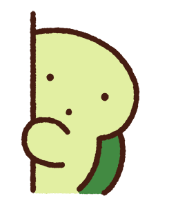 Bread Tree - Cute Little Turtle รูปที่ 5