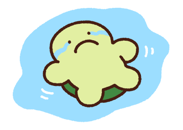 Bread Tree - Cute Little Turtle รูปที่ 19
