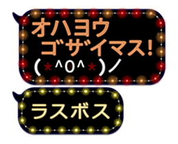 80900183