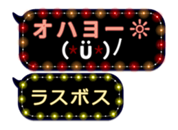 80900184