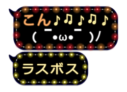 80900187