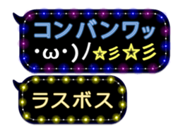 80900188