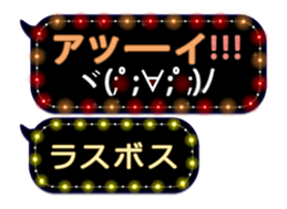 80900189