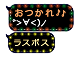 80900191