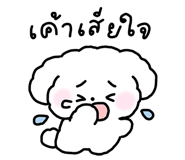 809004207