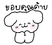 809004217