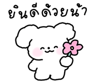 809004218