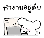 809004232