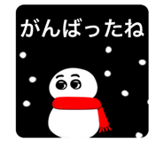 809007712