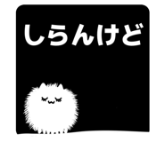 809007715