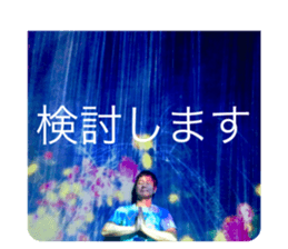 809012729
