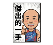 809014489