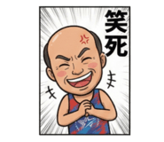 809014494