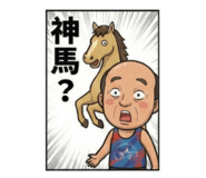 809014495