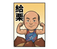 809014515