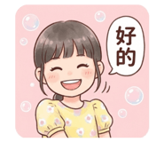 809015045