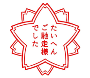 809016057