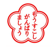 809016058
