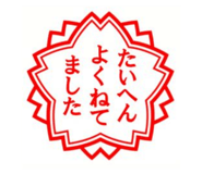 809016062