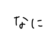 809017753