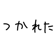 809017755