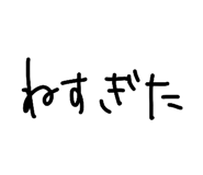 809017757