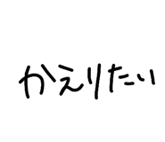 809017758