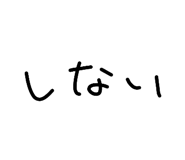 809017761