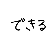 809017762