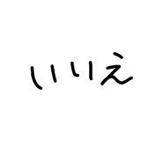 809017764
