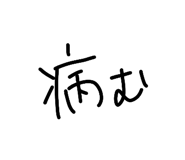 809017765
