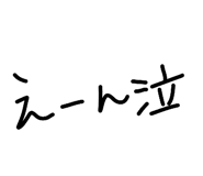 809017767