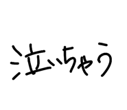 809017768
